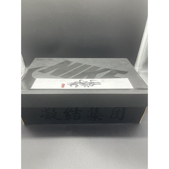 Nike 2021 CLOT x Air Max 1 'Kiss of Death' 2021 Size 8M 9.5W New wBox DD1870-100 - Picture 9 of 10